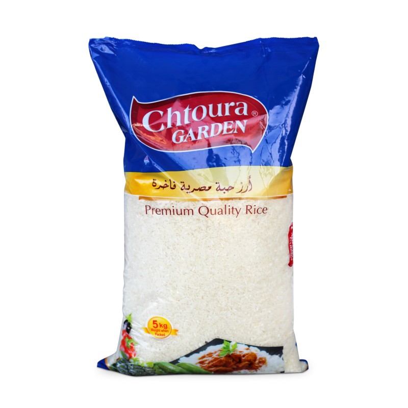  Medium Grain White  Rice 5 kg | Chtoura