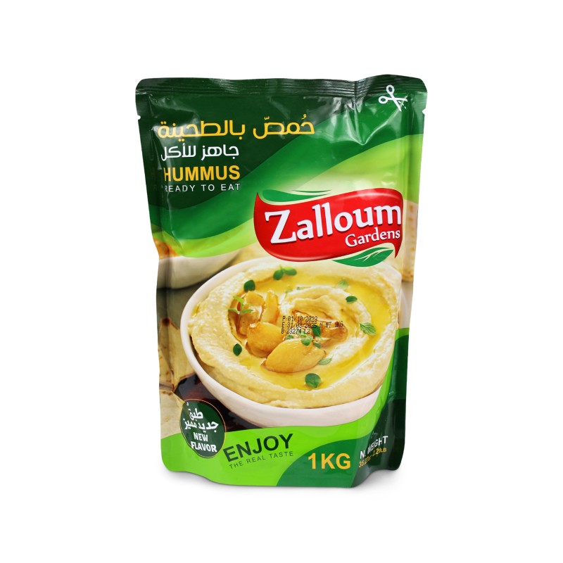 Hummus z Tahini 100% Naturalny 1 kg | Zalloum Gardens