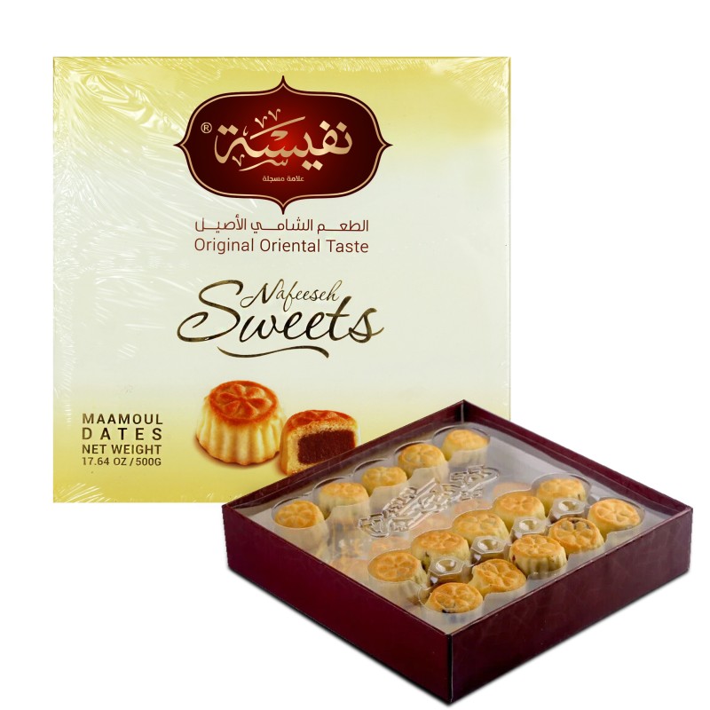 Maamoul Premium Cookies with Date Filling 500g | Nafeeseh Sweets
