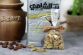 Ground Coffee Santana Extra Cardamom  500g | Haseeb Coffee
