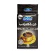 Ground Coffee Santana Extra Cardamom  500g  Haseeb Coffee