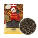 Cubeb Pepper Whole Tailed Berries 15g  Sindibad