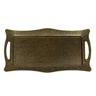 Turkish Ottoman Style Serving Tray in Antique Gold