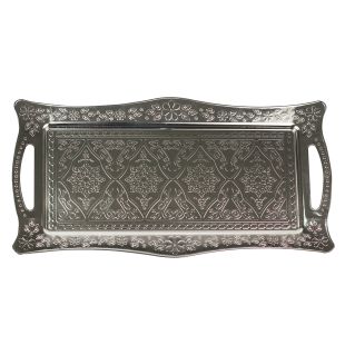 Turkish Ottoman Style Serving Tray   Shiny Silver