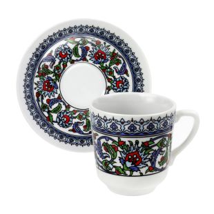 Demitasse Espresso Cup With Saucer  Çiftciler