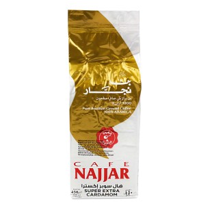 Ground Coffee with Super Extra Cardamom 450g  Cafe Najjar
