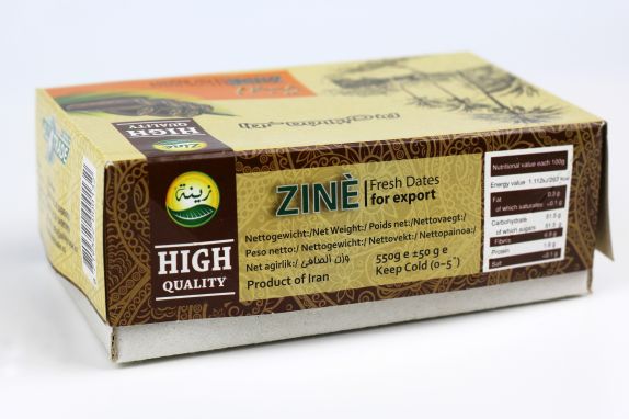 daktyle Mazafati 550 g Zine 2