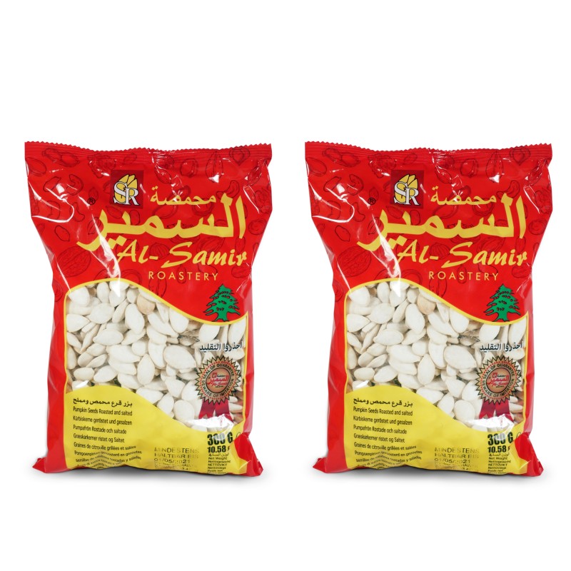 pestki dyni 2x300 g Al-Samir
