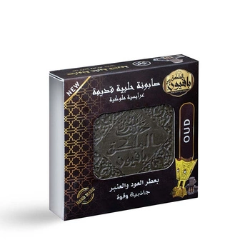 Old Aleppo Soap with Oud Scent 125g | Almalika Pafion