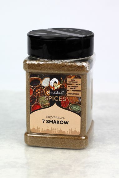 7 Spices Seasoning 130g Sindibad