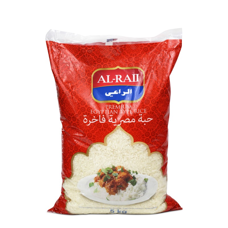 Egyptian Type Rice 5 kg | Al-Raii