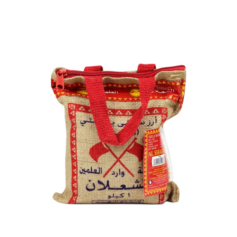 Indian Sella Basmati  Rice 1 kg | Al Shalan