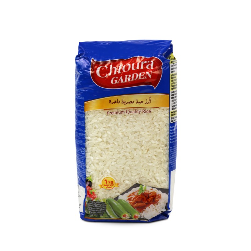 Ryż Biały Premium Średnioziarnisty 1 kg | Chtoura
