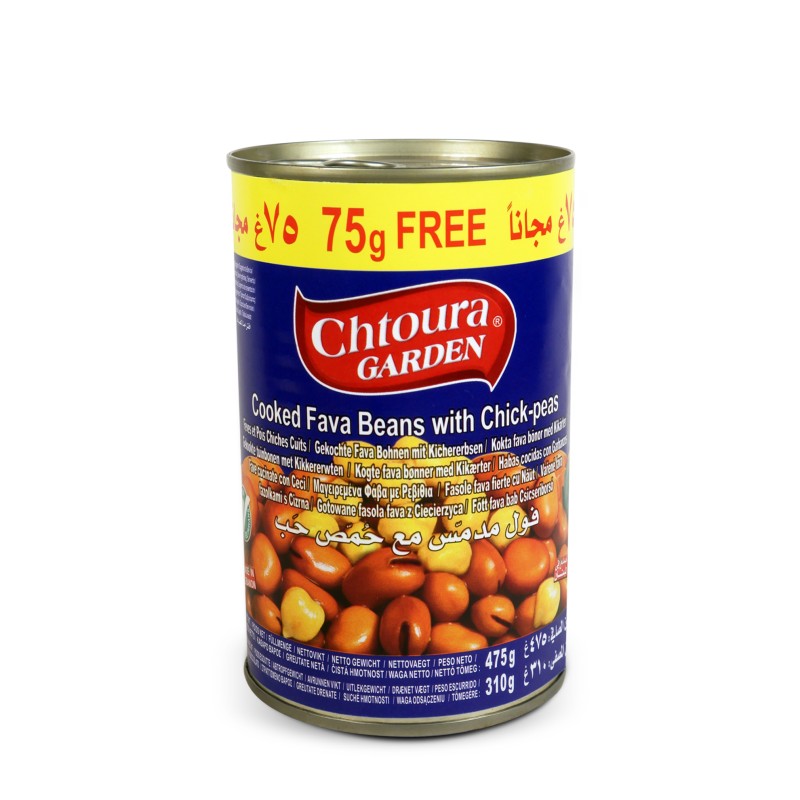 Fava Beans with Chickpeas 475g | Chtoura
