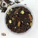 Herbata Czarna Liściasta Przyprawy Korzenne 45g | Sindibad