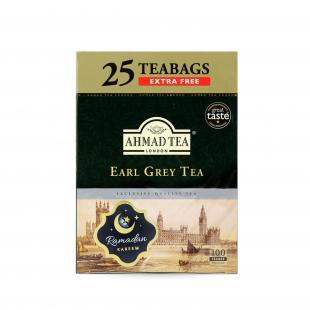 Herbata Czarna Ekspresowa Earl Grey 125 torebek Ahmad Tea 