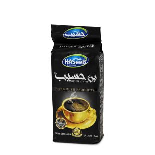Kawa Mielona z Kardamonem 200g  Haseeb Coffee