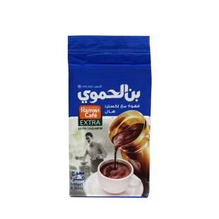 Kawa Arabska Mielona z  Extra Kardamonem 180g  Hamwi Café