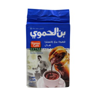 Kawa Arabska Mielona z Extra Kardamonem 450g  Hamwi Café