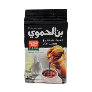 Kawa z Kardamonem Dark 450g  Hamwi Café