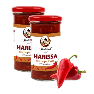 2x Harissa Hot Pepper Paste 245g  Sindibad