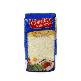 Ryż Biały Premium Średnioziarnisty 1 kg  Chtoura