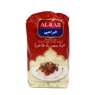 Ryż Egipski 1 kg  AlRaii
