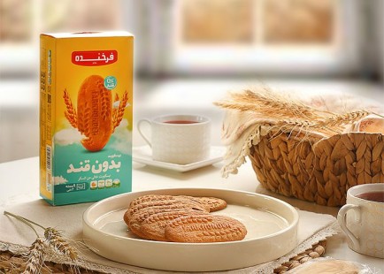 Biscuits with Cardamom & Sesame Topping 450g  Farkhondeh|