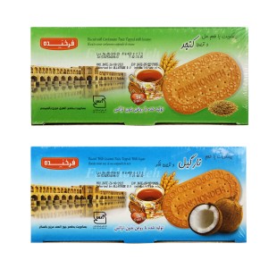 Biscuits with Coconut Flavour & Cardamom Flavour 2x 450g  Farkhondeh