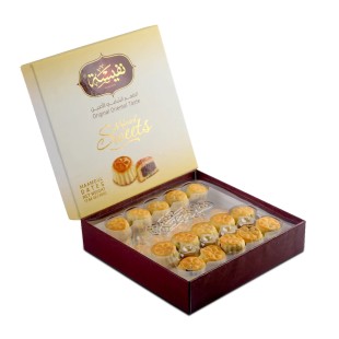 Maamoul Premium Cookies with Date Filling 500g  Nafeeseh Sweets|