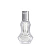 SULTAN Woda Perfumowana Arabska 35 ml Al Rehab EDP