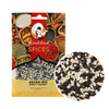 Black & White Sesame Seeds Mix 50g Sindibad