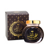 MAAJOON Incense Bakhoor 30g | Al Rehab