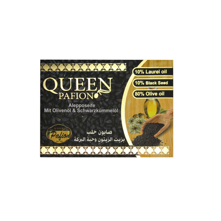 Mydło Aleppo Oliwkowo Laurowe z Olejem z Nasion Czarnuszki 150g | Pafion Queen