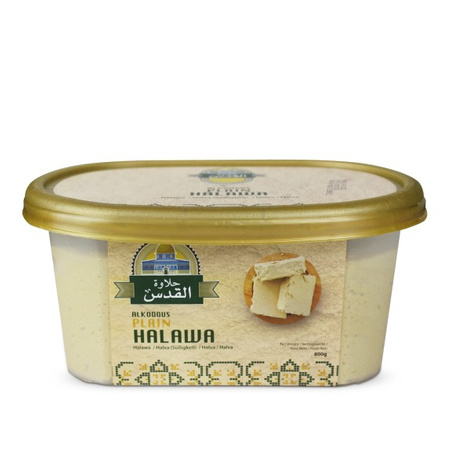 Chałwa Klasyczna  Waniliowa 800g | Alkodous