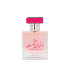 SUKKAR BANAT Woda Perfumowana Arabska 50 ml Al Rehab EDP