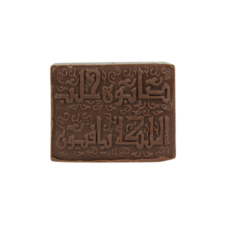 Zestaw Mydeł Aleppo Arabesque z Perfumami Orientalnymi 6x 65g | Queen Pafion