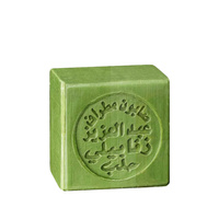 Mydło Aleppo Zanabili Oliwkowe 190g | Pafion Queen