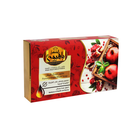 Zestaw 3 Mydeł Aleppo z Ekstraktem z Granatu & Piżmem 125g | Pafion Queen