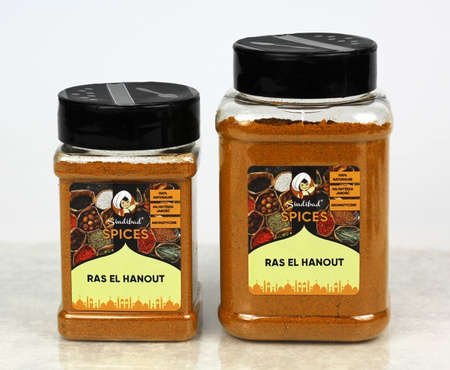 Ras El Hanout Seasoning 50g | Sindibad