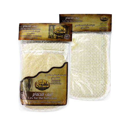 Natural Loofah Sponge | Pafion Queen