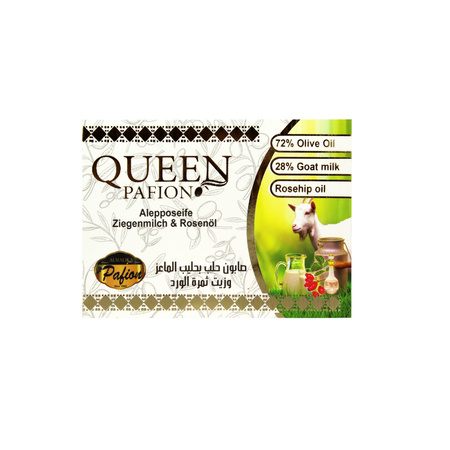 Aleppo Soap with Goat Milk & Rosehip Oil 150g | Pafion Queen