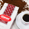 Kawa Mielona Średnio Palona 200g | Alameed Coffee