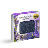 Old Aleppo Soap with Lavender 125g | Almalika Pafion