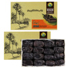 Mazafati Fresh Dates 2x550g | Zinè