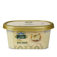Chałwa Klasyczna Waniliowa 800g | Alkodous