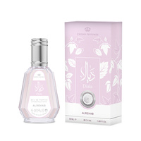 DIALA Woda Perfumowana Arabska 50 ml EDP | Al Rehab