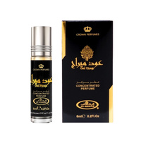 OUD MIRAGE Perfumy w Olejku CPO 6 ml | Al Rehab