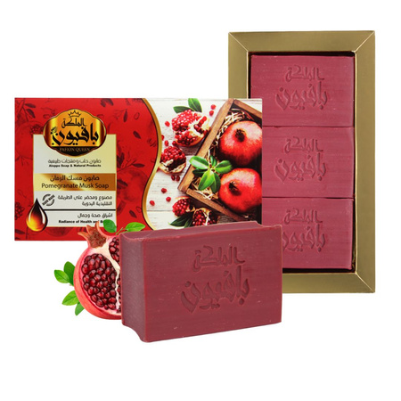 Pomegranate & Musk Aleppo Soap Set (3x 125g) | Pafion Queen