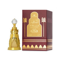 AL SHARQUIAH Perfumy w Olejku 20 ml Al Rehab CPO